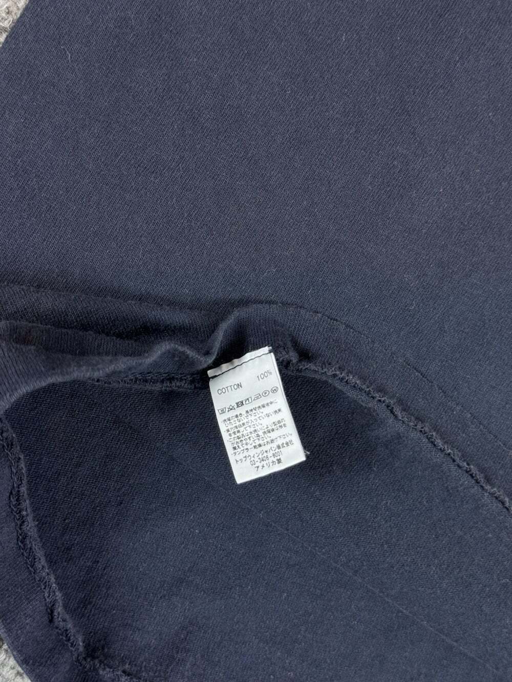 Velva Sheen Men's Blue Pocket Crew Neck Short Sleeve Cotton Knit T-Shirt XL - Picture 7 of 8